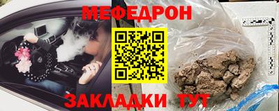 дживик Донской