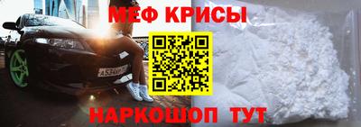 MDMA Заволжье