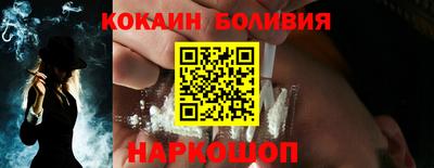 первитин Дубна