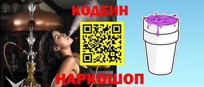 первитин Дубна