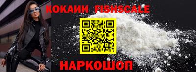 ECSTASY Заводоуковск