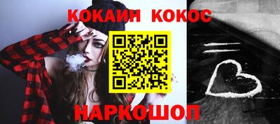MDMA Заволжье