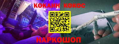 первитин Дубна