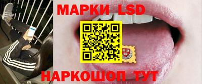 ECSTASY Заводоуковск