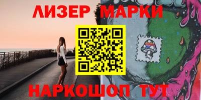 первитин Дубна