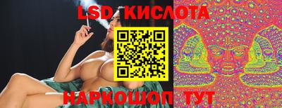 альфа пвп Донецк