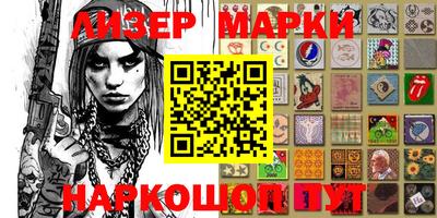 гидропоника Жуковский