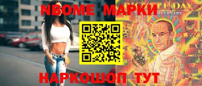 дживик Донской