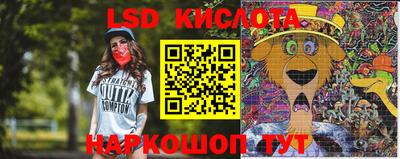 MDMA Заволжье
