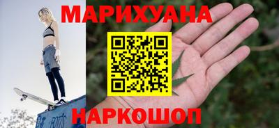альфа пвп Донецк