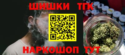 альфа пвп Донецк