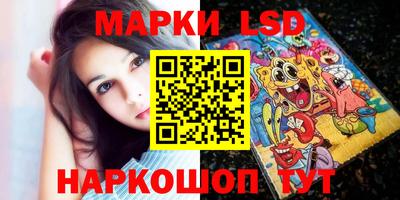 гидропоника Жуковский
