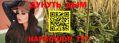 первитин Дубна