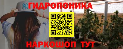 дживик Донской