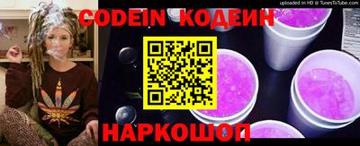 дживик Донской