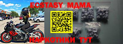 дживик Донской
