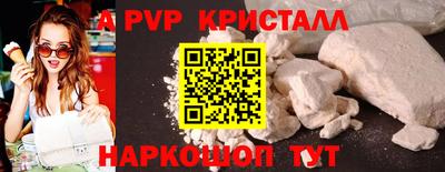 дживик Донской