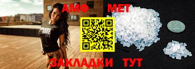 дживик Донской