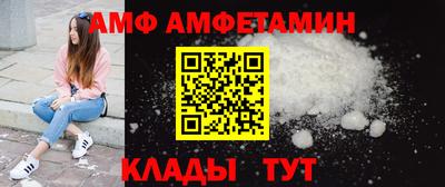 гидропоника Жуковский