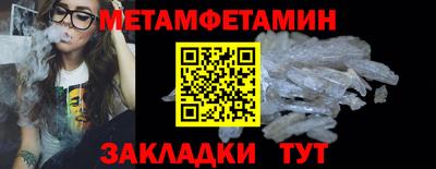 ECSTASY Заводоуковск