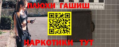 дживик Донской