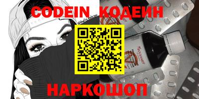 MDMA Заволжье