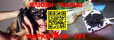 ECSTASY Заводоуковск