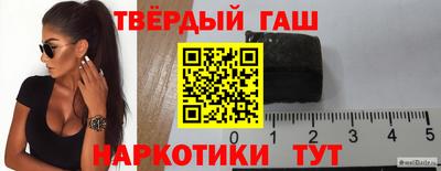 дживик Донской