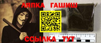гидропоника Жуковский
