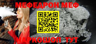 ECSTASY Заводоуковск