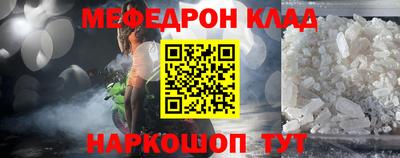 ECSTASY Заводоуковск